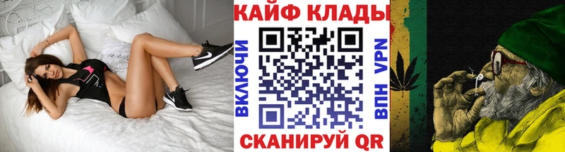Какие есть наркотики Воркута Метадон  Мефедрон  ГАШИШ  Каннабис  Галлюциногенные грибы  APVP  АМФЕТАМИН 