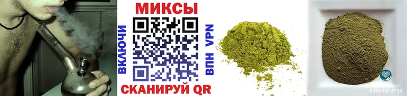 БУТИРАТ BDO 33% Воркута