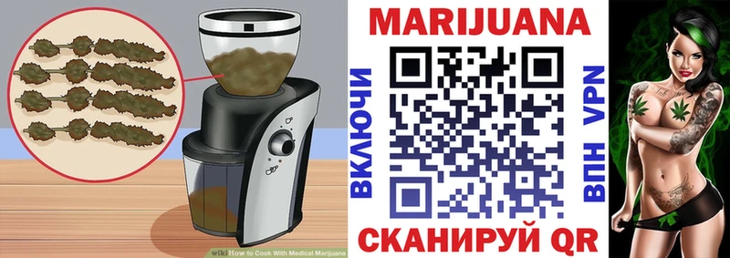 Canna-Cookies конопля  купить  сайты  Воркута 