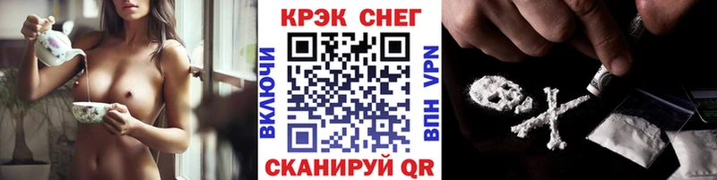 КОКАИН 98%  Воркута 