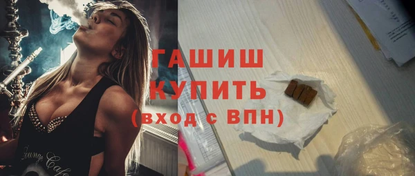 СК Вяземский