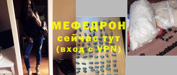 героин Вязники