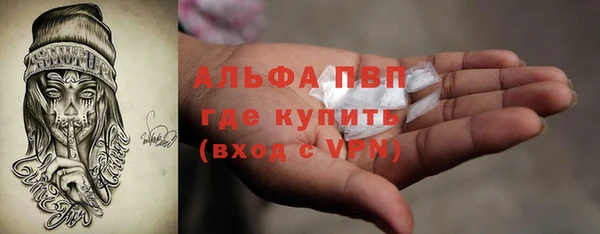 кокаин колумбия Верхнеуральск