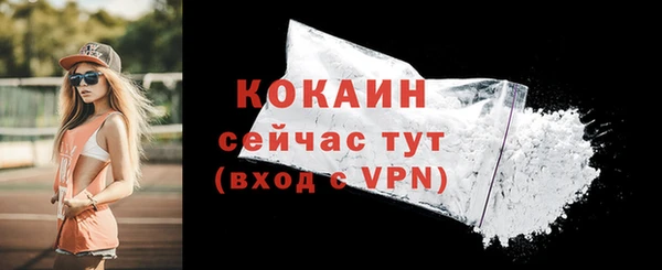 героин Вязники
