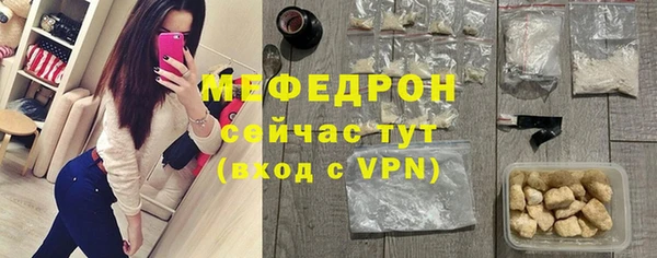 героин Вязники