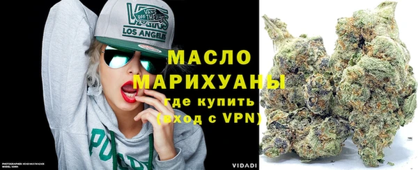 ALPHA-PVP Волосово