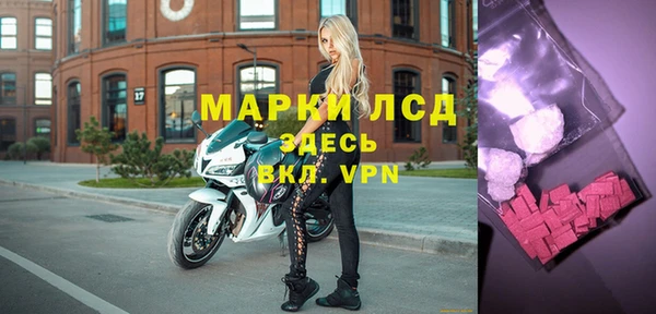 Альфа ПВП Касимов