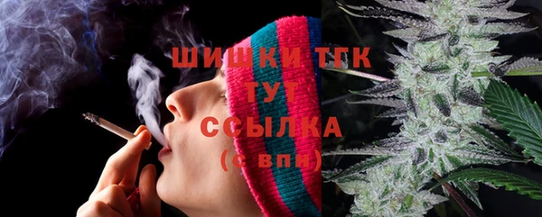 героин Вязники