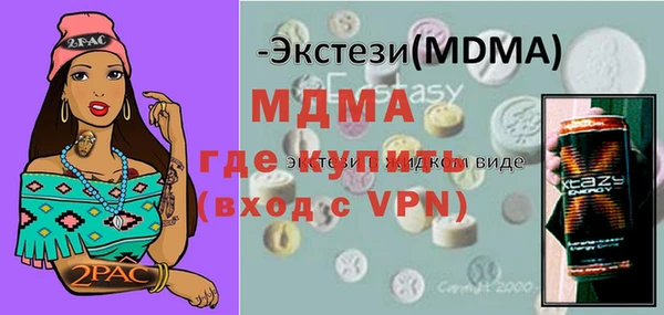СК Вяземский