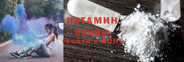 героин Вязники
