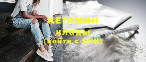СК Вяземский